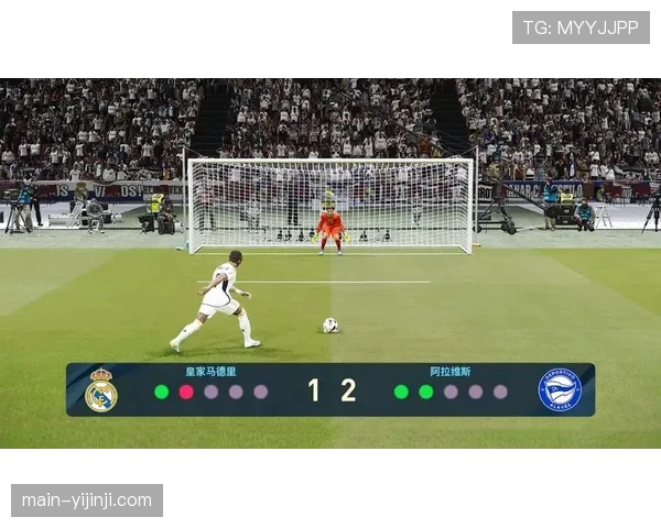 姆巴佩门将干扰进球 规则第12条出球动作解析