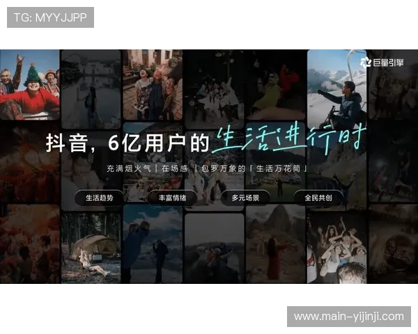 当前阶段经纪行业正从单一赛事向生活全场景延展 实现IP价值的全时覆盖